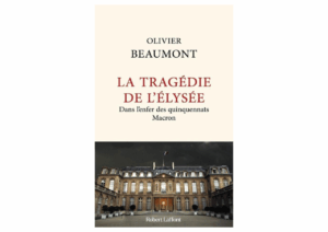 Copyright: Landry Charrier