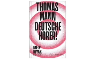 Copyright: Landry Charrier