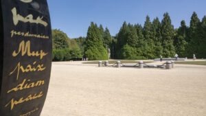 Blick auf die Lichtung des Waffenstillstands (Copyright: Hilke Maunder)